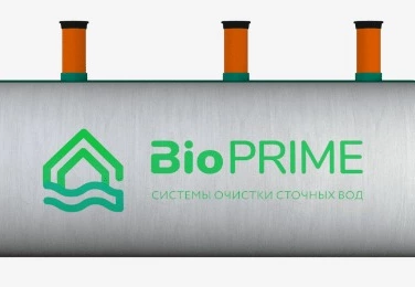 Септик БИОПРАЙМ в Семикаракорске