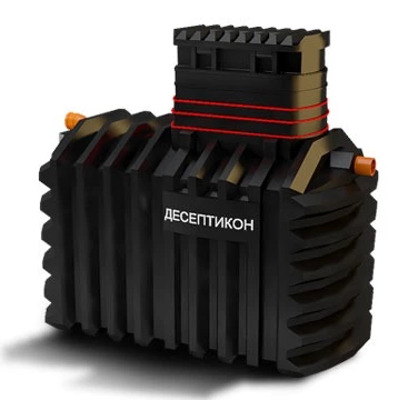 Септик ДЕСЕПТИКОН в Семикаракорске