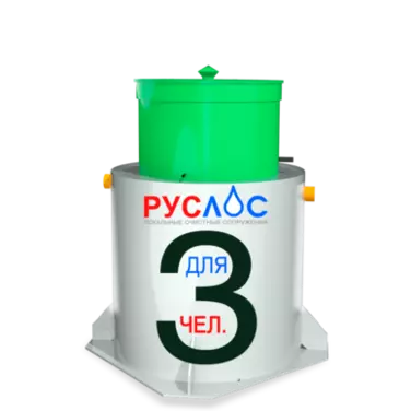 Септик ТАНК в Семикаракорске