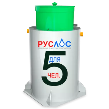 Септик ТАНК в Семикаракорске