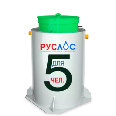 Септик ТАНК в Семикаракорске