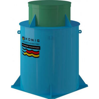 Септик Евробион Раунд 5 миди