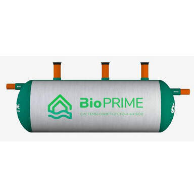 Двухкамерные септики