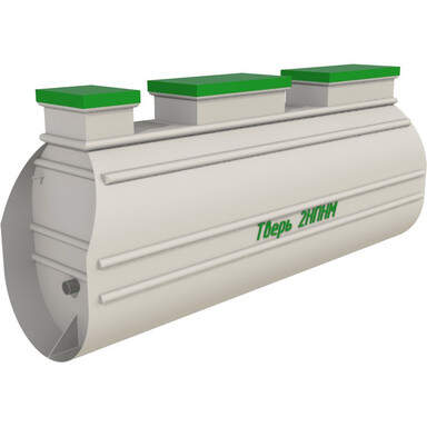 Септик накопительный для высоких грунтовых вод