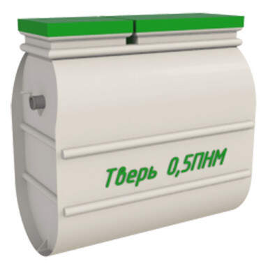 Септик Евробион Раунд 4 миди