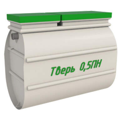 Септик WASSER BIO MINI 5 ПР