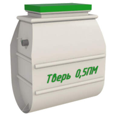 Септик Эпишура 5