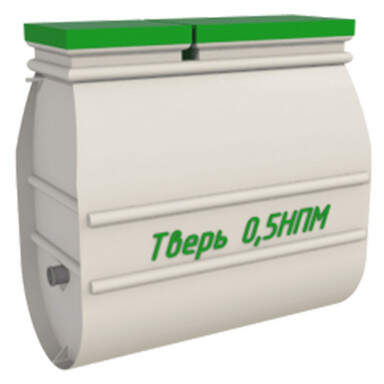 Септик Колос 5