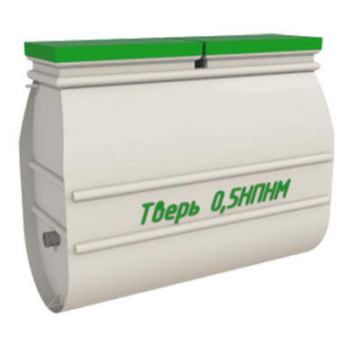 Септик Биозон 4