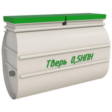 Септик GARDA-5-2600-С